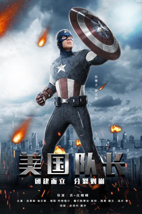没有学位证影响工作吗